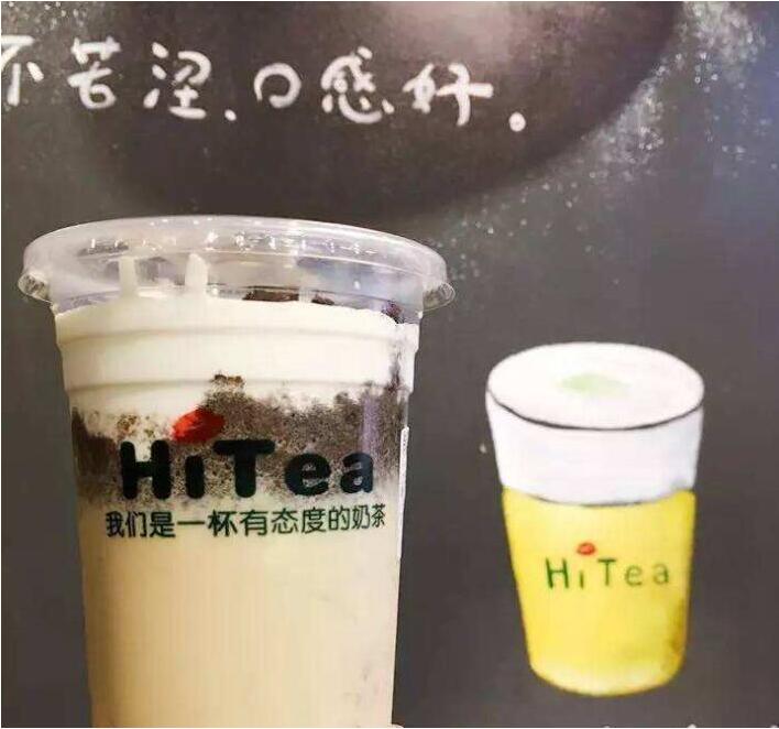 看球直播加盟费多少？加盟看球直播开店成本分析