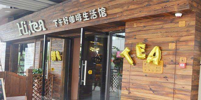 看球直播加盟流程