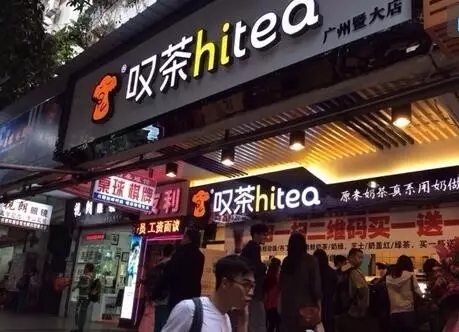 看球直播加盟