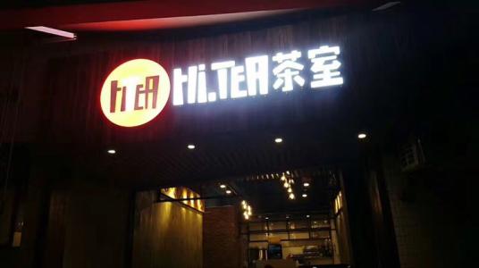 看球直播
